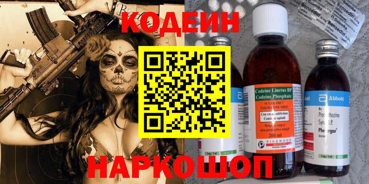 МЕФ Удомля