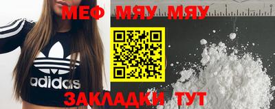 марихуана Анапа