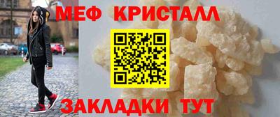 марихуана Анапа