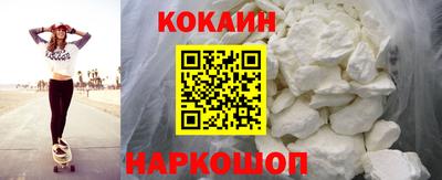 марихуана Анапа