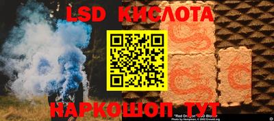 прущая мука Анжеро-Судженск