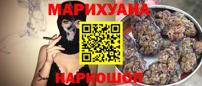 прущая мука Анжеро-Судженск