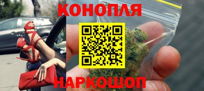mdpv Ангарск