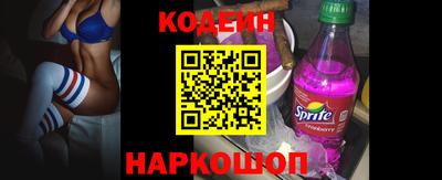 марихуана Анапа