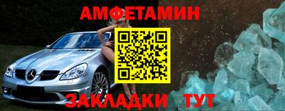марихуана Анапа