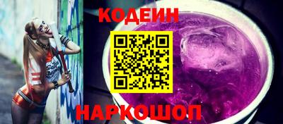 прущая мука Анжеро-Судженск