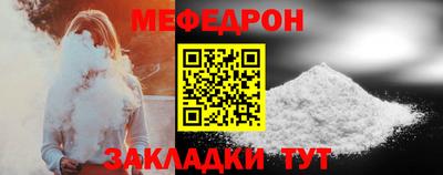 марихуана Анапа